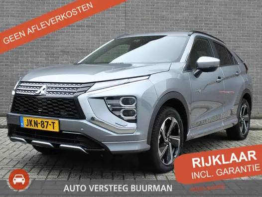 Mitsubishi Eclipse Cross 2.4 PHEV Executive Automaat, Navigatie, Cruise/Climate control, Apple carplay/Android auto, 360 Camera, Audio/Bluetooth/DAB