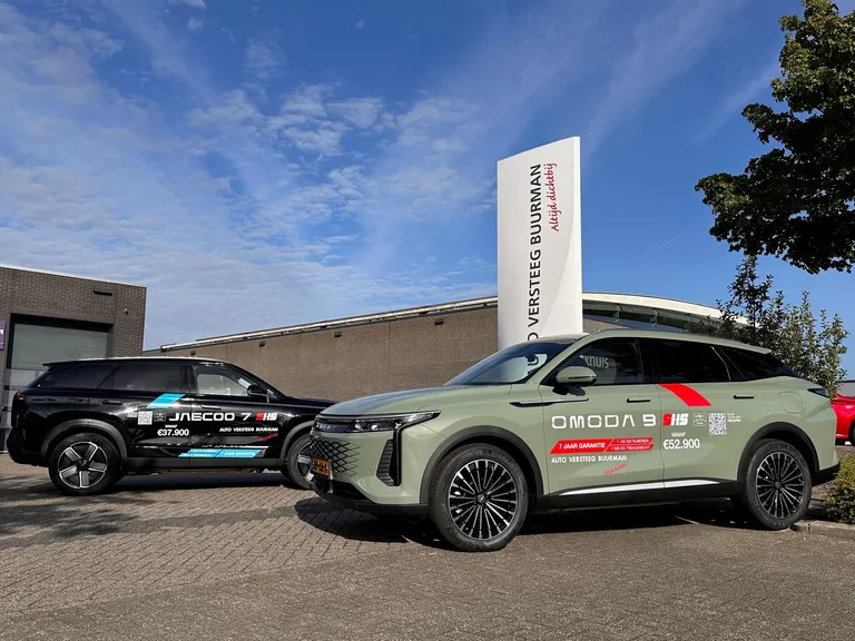 Omoda Jaecoo dealer Auto Versteeg Buurman Barneveld (5).jpg